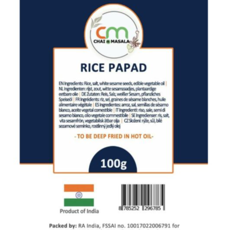 CnM rice papad (100GM)  Main Image